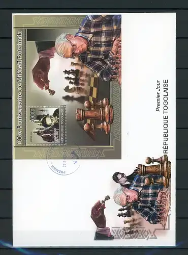 Togo Block 593 Schach Ersttagesbrief/FDC #JW736