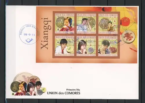 Komoren Kleinbogen 2803-2808 B Schach Ersttagesbrief/FDC #JW769