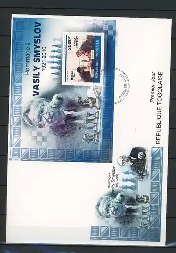 Togo Block 518 B Schach Ersttagesbrief/FDC #JW742