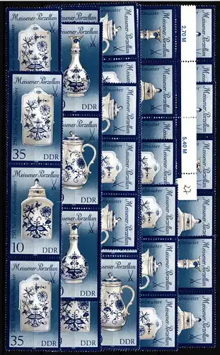 DDR W Zd 787 - W Zd 794 + S Zd 370 - S Zd 377 postfrisch Zusammendruck #JU196