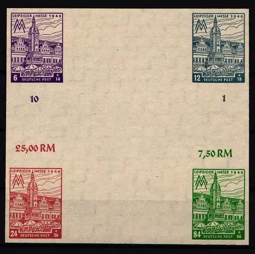 SBZ HZ 12 BXc postfrisch #JN104