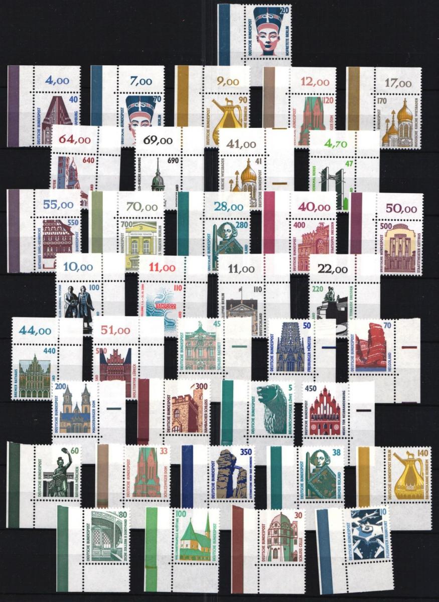 Prophila Collection BRD Briefmarke W103 - 1994 Sehenswürdigkeiten, Postfrisch MNH