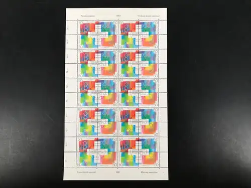 Schweiz MHB 55 mit 1438-1441 Ersttagssonderstempel #JW988