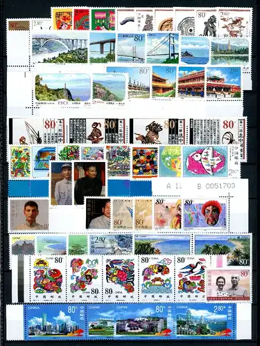 China VR Jahrgang 2000 postfrisch #JW948