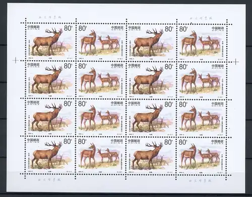 China VR ZD Bogen 3012-3013 postfrisch Hirsch #JY500