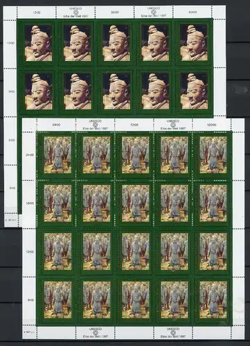 UNO Wien ZD BG mit 238-239 postfrisch Unesco #JY422