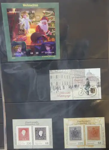 Österreich Jahrbuch 2016 postfrisch #JS267