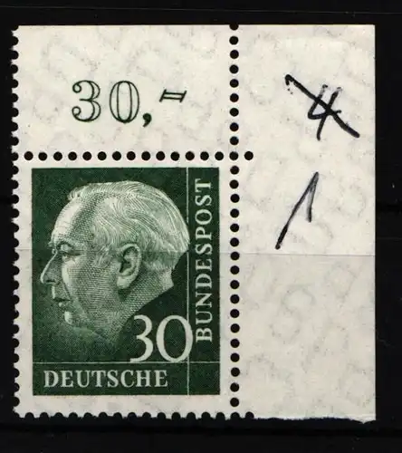 BRD Bund 259 xw postfrisch als Eckrand Ecke 2 ungefaltet #JC602