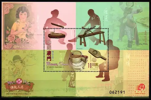 Macau Block 172 postfrisch als Kleinbogen #JY601