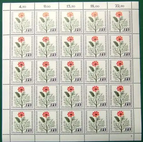 Berlin 25er Bogen 631 postfrisch Formnummer 2 #JY534