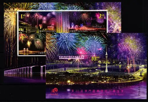 Macau Block 166-167 postfrisch als Kleinbogen #JY980