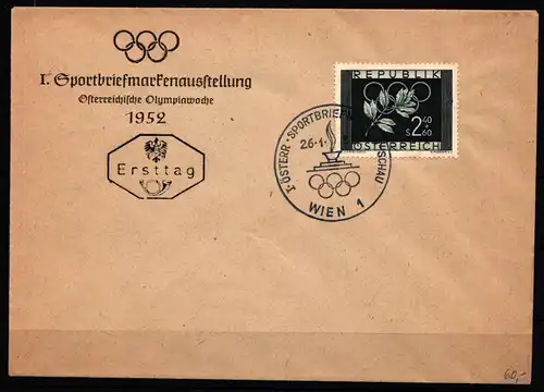 Österreich 969 gestempelt FDC 1. Sportbriefmarkenausstellung #JZ851