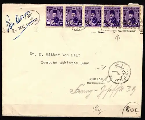 Ägypten Brief vom Olymischen Komitee von 1951 #JZ894