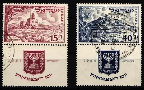 Israel 57-58 mit Tab gestempelt #JY111