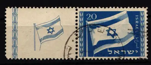 Israel 16 mit Tab gestempelt #JY120