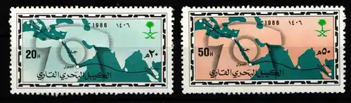 Saudi Arabien 843-844 postfrisch #JZ619