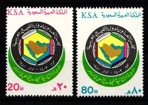 Saudi Arabien 713-714 postfrisch #JZ655