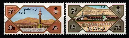 Saudi Arabien 788-789 postfrisch #JZ640