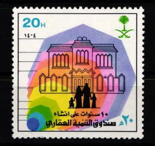 Saudi Arabien 783 postfrisch #JZ641