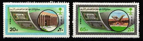 Saudi Arabien 830-831 postfrisch #JZ626