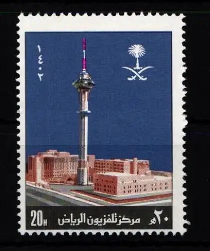 Saudi Arabien 751 postfrisch #JZ653