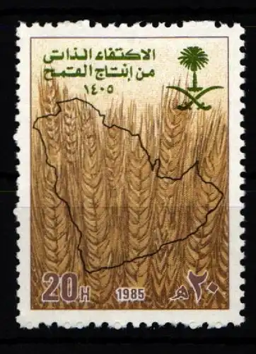 Saudi Arabien 804 postfrisch #JZ637