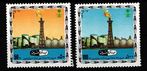 Saudi Arabien 869-870 postfrisch #JZ703