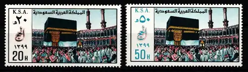Saudi Arabien 665-666 postfrisch #JZ671