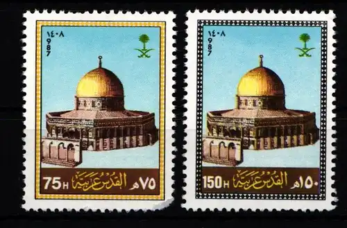 Saudi Arabien 897-898 postfrisch #JZ692