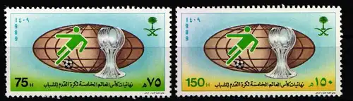 Saudi Arabien 935-936 postfrisch #JZ708