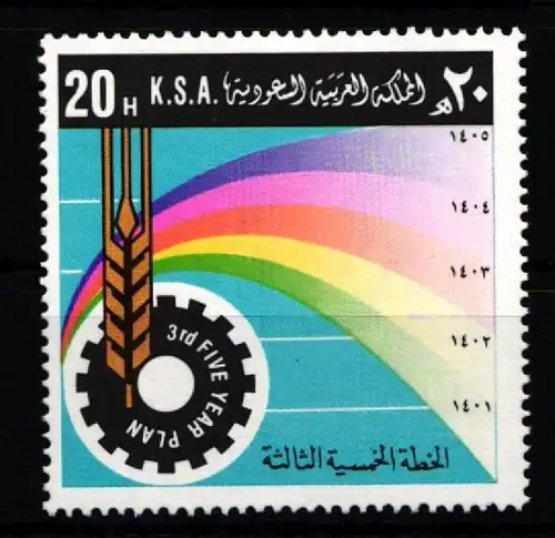 Saudi Arabien 701 postfrisch #JZ659