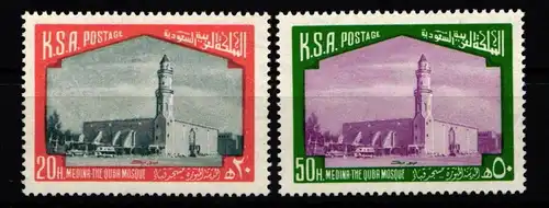 Saudi Arabien 594-595 postfrisch #JZ680