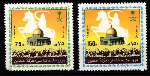 Saudi Arabien 902-903 postfrisch #JZ699