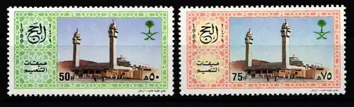 Saudi Arabien 950-951 postfrisch #JZ716