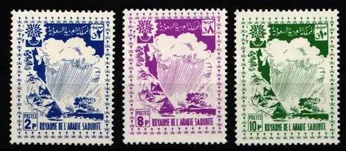 Saudi Arabien 68-70 postfrisch #JZ686