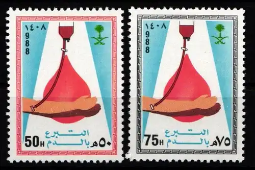 Saudi Arabien 912-913 postfrisch #JZ714