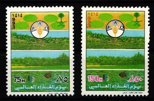 Saudi Arabien 1186-1187 postfrisch #JZ753