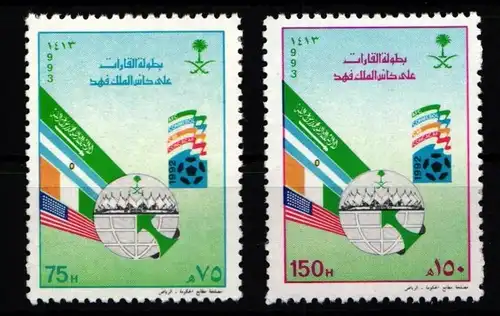 Saudi Arabien 1176-1177 postfrisch #JZ757