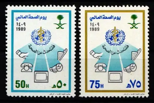Saudi Arabien 941-942 postfrisch #JZ707