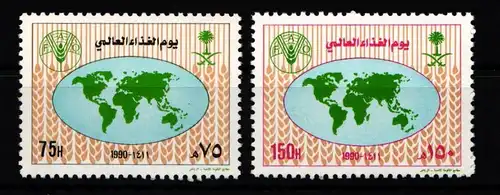 Saudi Arabien 1057-1058 postfrisch #JZ773