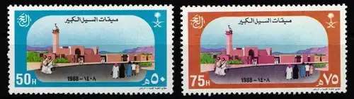 Saudi Arabien 923-924 postfrisch #JZ711