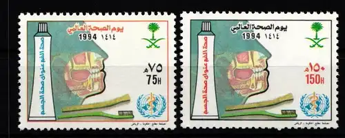 Saudi Arabien 1188-1189 postfrisch #JZ751