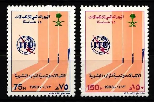 Saudi Arabien 1182-1183 postfrisch #JZ754