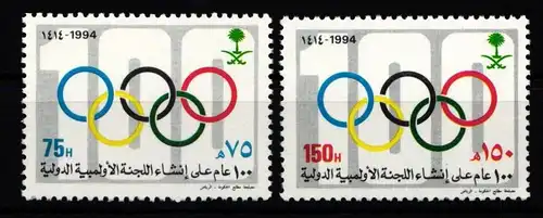 Saudi Arabien 1190-1191 postfrisch #JZ750