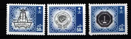 Saudi Arabien 937-939 postfrisch #JZ785