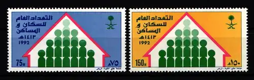 Saudi Arabien 1157-1158 postfrisch #JZ759