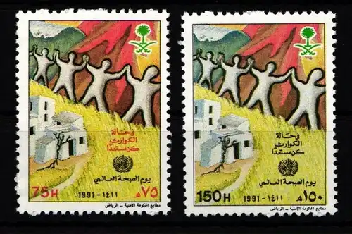 Saudi Arabien 1068-1069 postfrisch #JZ769