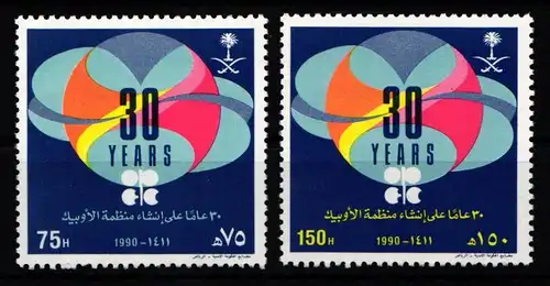 Saudi Arabien 1054-1055 postfrisch #JZ774