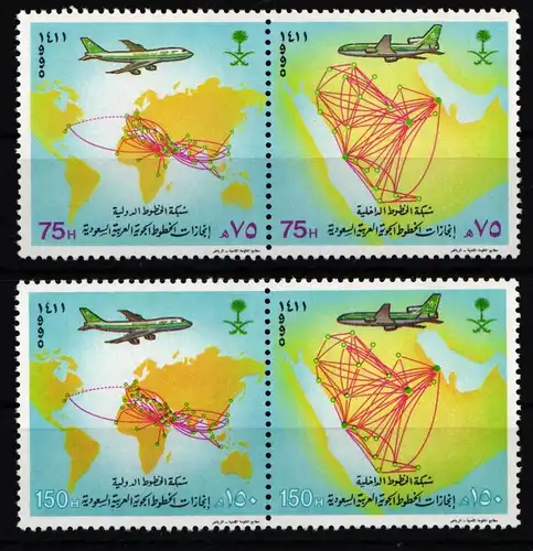 Saudi Arabien 1050-1053 postfrisch #JZ402