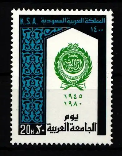 Saudi Arabien 671 postfrisch #JZ794